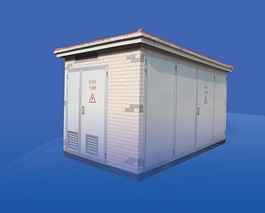 高压/低压预装式变电站(YBW-12)